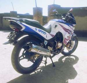 Rusi+150Cc Used Chinese Bikes 150cc 2003 Bike for sale in Islamabad - 95100 ...