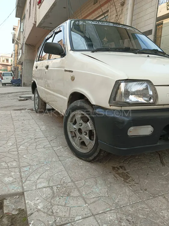 Suzuki Mehran Vxr For Sale In Lahore Pakwheels