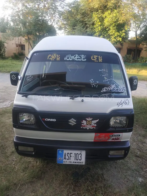 Suzuki Bolan Vx Euro Ii For Sale In Attock Pakwheels