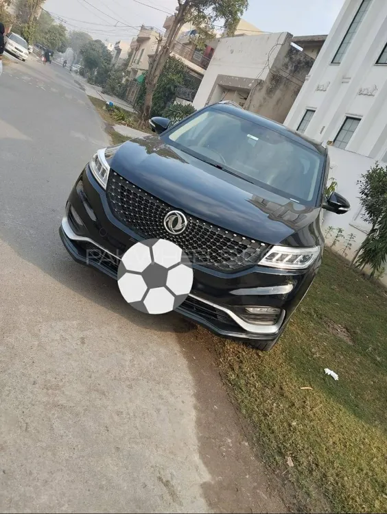 Dfsk Glory Cvt For Sale In Lahore Pakwheels