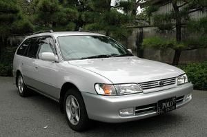 Toyota Corolla - 1999