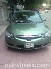 Honda Civic - 2006