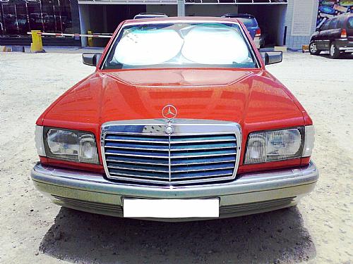 Mercedes Benz S Class - 1988 The RED LUXURY Image-1