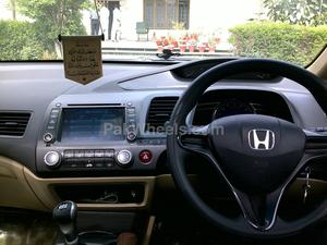 Honda Civic - 2006