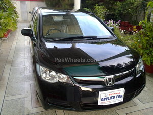 ہونڈا سوک - 2010