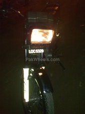 سوزوکی Boulevard C50 Special Edition - 1991