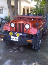 Jeep CJ 5 - 1968