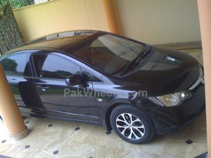 Honda Civic - 2007
