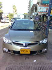 ہونڈا سوک - 2010