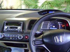 Honda Civic - 2006