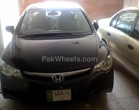 Honda Civic - 2006