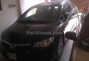 Honda Civic - 2006