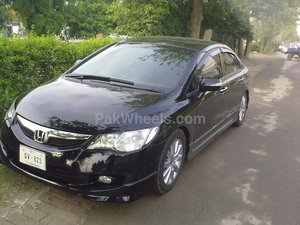 Honda Civic - 2007