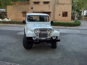 Jeep Cj 7 - 1984