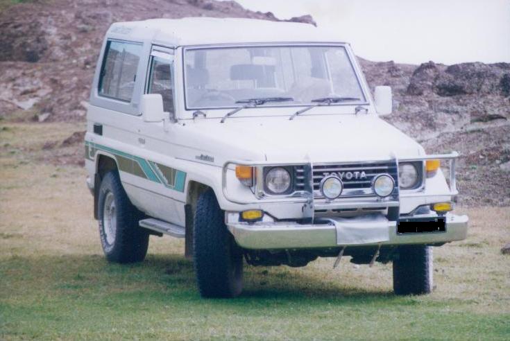 Toyota Land Cruiser - 1989 FRP Image-1