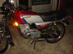 Suzuki Boulevard C50 Special Edition - 1990