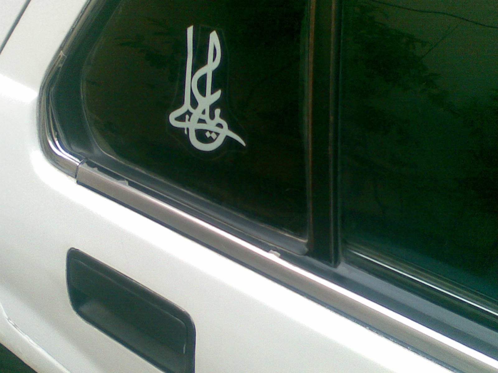 Honda Accord - 1988 ACCORD Honda Accord - 1988 ACCORD Image-5