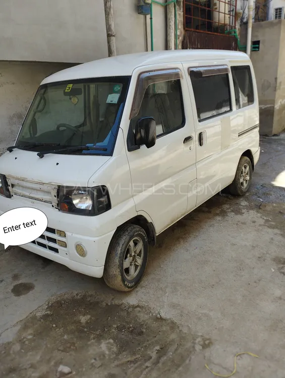 Mitsubishi Minica 2014 for sale in D.G.Khan