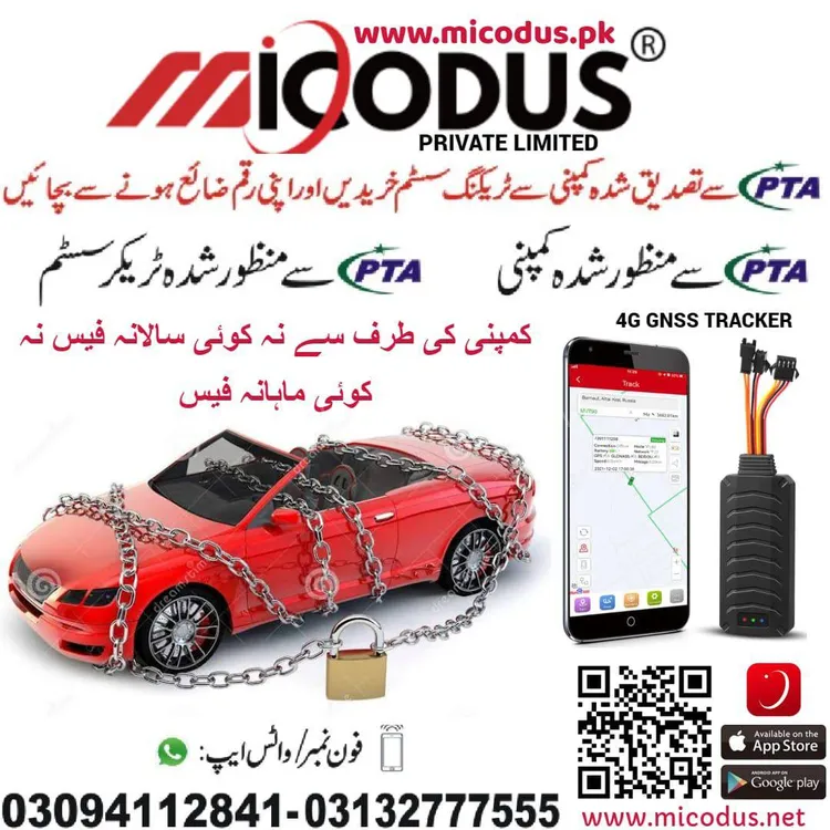 Secure Your Ride Via Tracker,Never Worry About Theft Again. Image-1