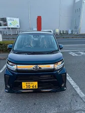 Daihatsu Move Custom X 2023 for Sale