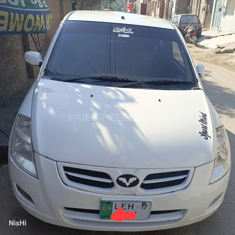 FAW V2 2017 for Sale in Faisalabad Image-1