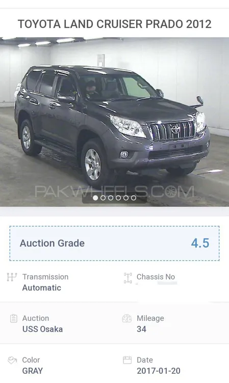 ٹویوٹا پراڈو 2012 for Sale in کراچی Image-1
