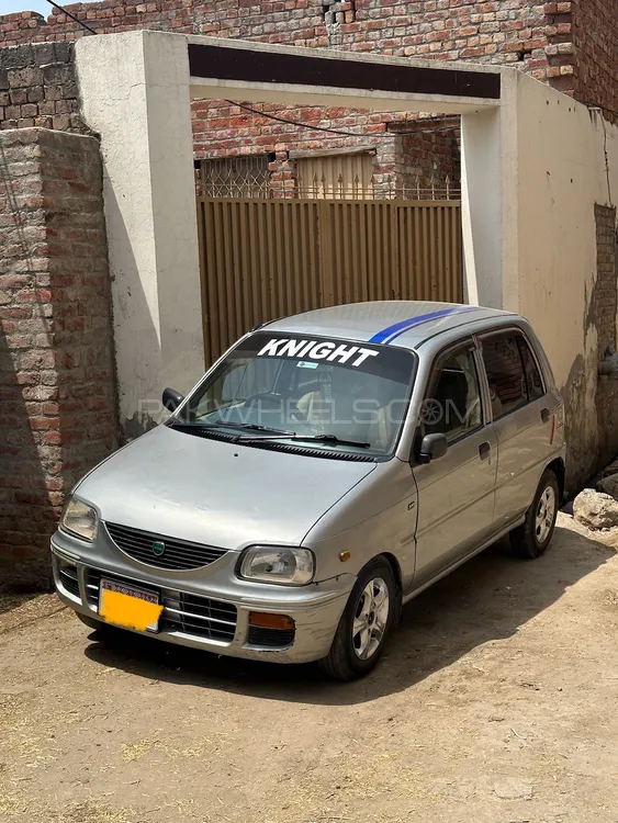 Daihatsu Cuore 2004 for sale in Lahore