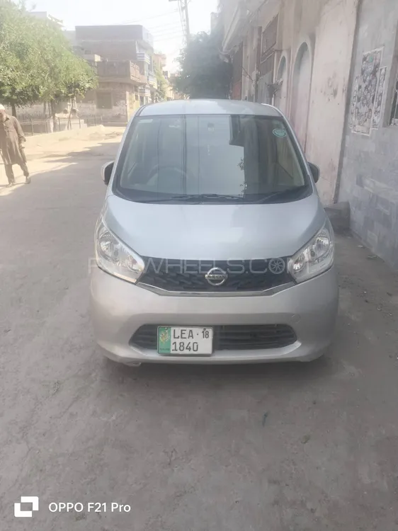 Nissan Dayz 2014 for sale in Lahore
