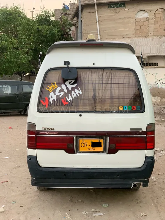 Toyota Hiace 1991 for sale in Karachi