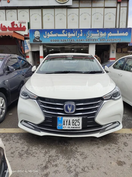 Changan Alsvin 2022 for Sale in Islamabad Image-1