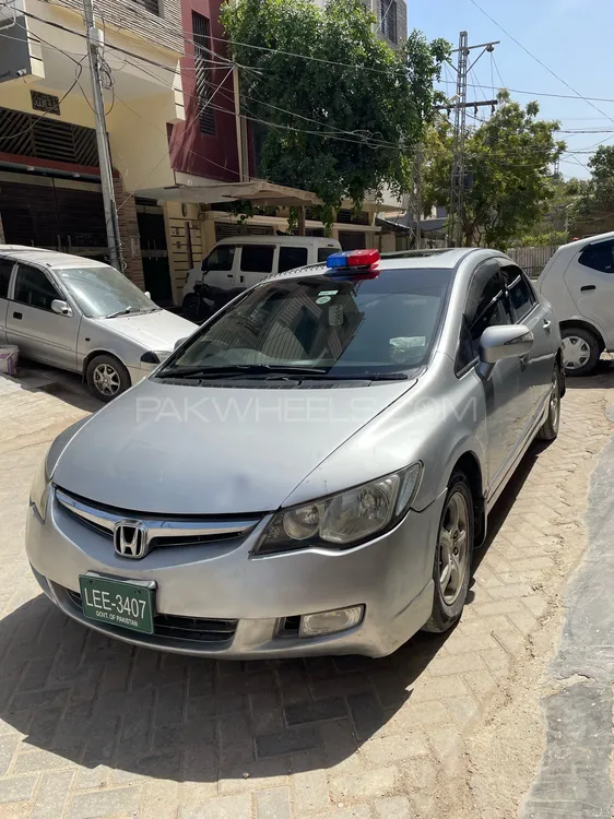 Honda Civic 2008 for sale in Hyderabad
