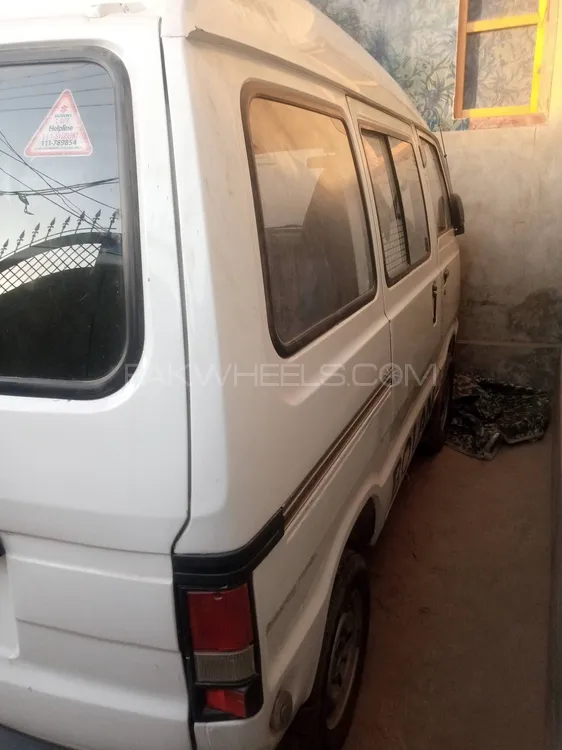 Suzuki Bolan 2019 for Sale in Khanqah dogran Image-1