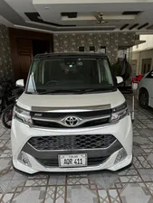 Toyota Tank 2020 for Sale