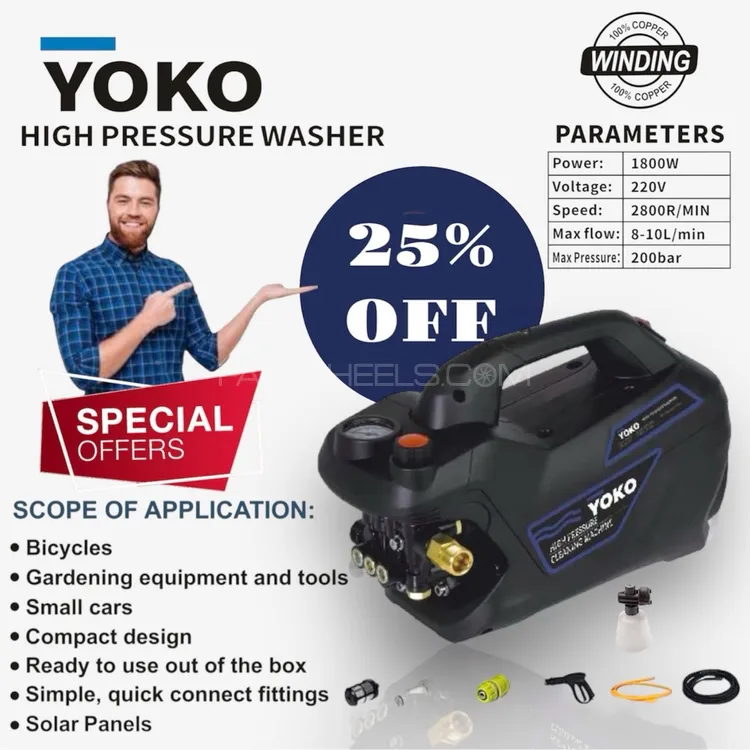 Yoko High Pressure Washer Car 1800 Watts 200 Bar Image-1