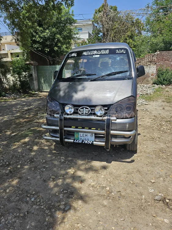 FAW X-PV 2017 for Sale in Sheikhupura Image-1