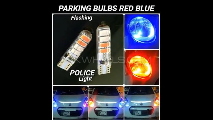 police flashing parking lights  Image-1