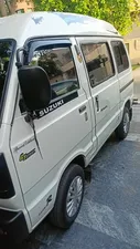 Suzuki Bolan VX Euro II 2021 for Sale