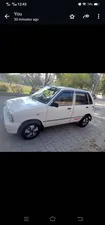 Suzuki Mehran VXR 2012 for Sale