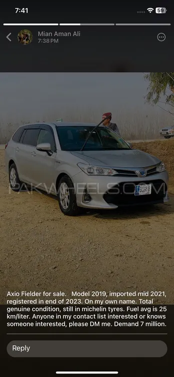 Toyota Corolla Fielder 2019 for sale in Charsadda