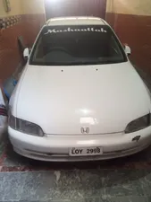 Honda Civic EX 1995 for Sale