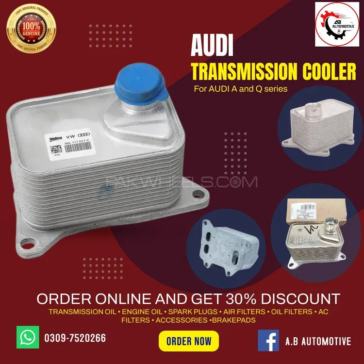 Audi A4 , A5 Genuine Transmission Oil Cooler Image-1
