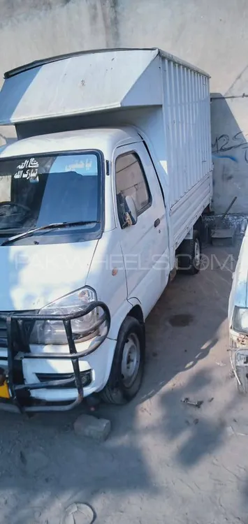 FAW Carrier 2018 for sale in Sargodha