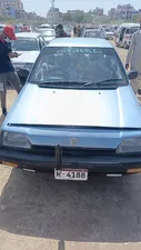 Honda Civic 1984 for Sale