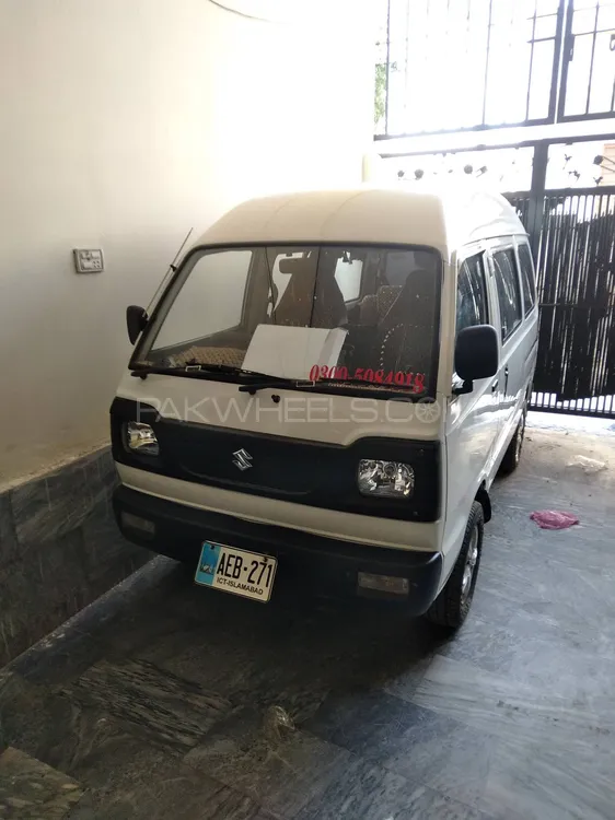 Suzuki Bolan 2017 for Sale in Rawalpindi Image-1