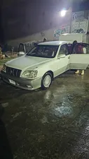 Toyota Crown Royal Saloon 2003 for Sale