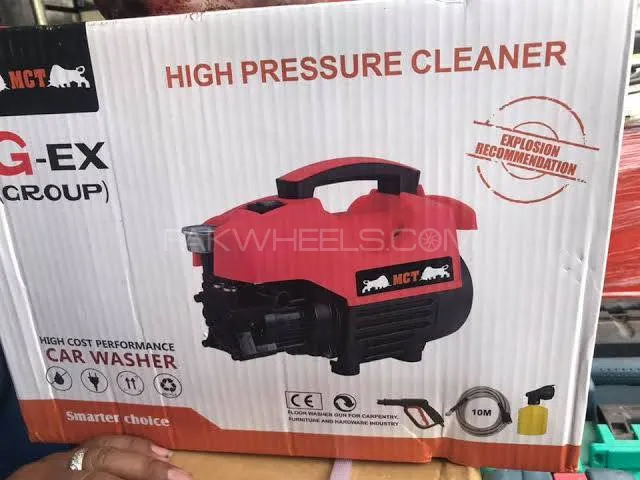 Thailand Technology High Pressure Car Washer - 200 Bar Image-1