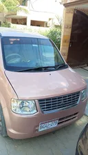 Mitsubishi Ek Wagon G 2012 for Sale