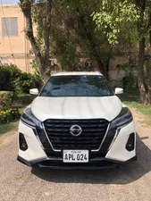 Nissan Kicks XV Premium 2022 for Sale