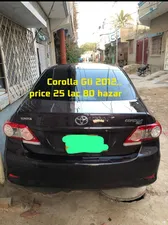 Toyota Corolla 2012 for Sale