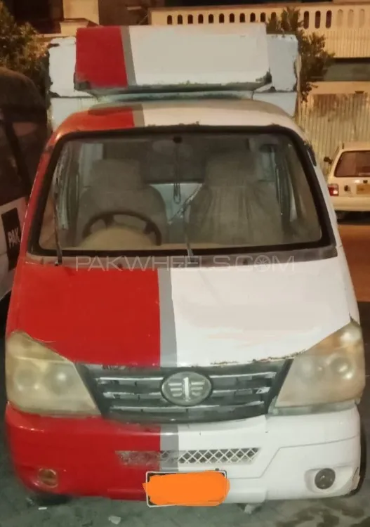 FAW Carrier 2015 for Sale in Karachi Image-1